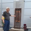 다도예절+꽃차 만들기 이미지