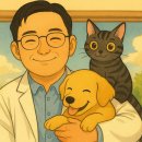 [공지] 마포 24시 로얄동물병원 W 최갑철 원장 한국수의외과학회 이사 위촉