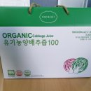 참들식품 이미지