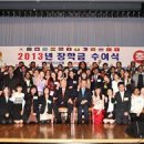 부영체육관 이미지