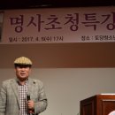 토당청소년수련관 로컬투데이
