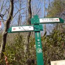 백두바이오(주) 이미지