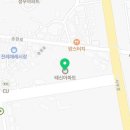 진례세탁소 네이버블로그