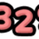 우림명가부동산공인중개사사무소 이미지