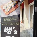쌩's김밥 이미지