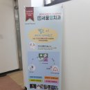 스페셜치과의원 이미지