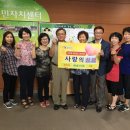 새마을가게 이미지