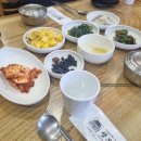 장모님콩밭 이미지