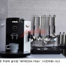 천송이커피숍