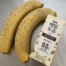오렌지김밥 - 은평구 서오릉로 201 | 오렌지김밥
