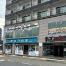 비전모텔 | 내돈내산 거제도맛집 [지심도횟집] 가성비 짱 솔직후기