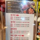 호호왕족발 이미지