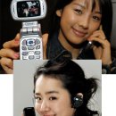 애니콜통신 이미지