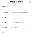 베니스짐 이미지