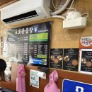 토종소곱창 | 철산동 곱창집 찾는다면, 토종곱창 평일 낮 방문 후기
