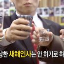 초원가 이미지