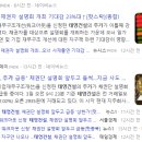 티와이컴퍼니