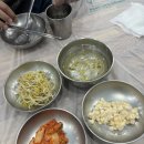 샤브향대도점 | [강원/강릉] 가오리 찜 맛집 '원인숙 고성 생선찜'