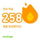 북경반점 이미지