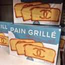 제일슈퍼마켓 이미지