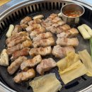 영일대맛찬들왕소금구이