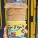 명륜진사갈비 양평역점 이미지