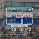 리슈빌딩 이미지