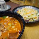 육해공숙회천국여수