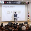 대덕도서관 이미지