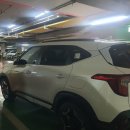 뉴다모아성인게임랜드 | 첫 차 기아 2023 더 뉴 셀토스 시그니처 국민옵션(드와,네비,모니터링팩) 출고 과정 및 후기