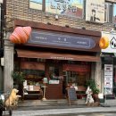 찬 양 | 부산의 소금빵 좋은재료초량동 부산역 “수심베이커리”
