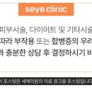 서초대로 55-10 이미지