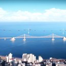 ㈜동백관광 이미지