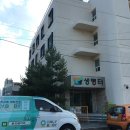효자세탁 이미지