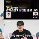 여기네 - 안성시 | 여기네