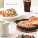 바빈스커피 이미지