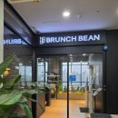 위드미트 | 인계동 맛집- 브런치빈 수원인계점, 단골의 내돈내산 솔직 후기! 신메뉴 올미트 세트와 아쉬웠던 파스타