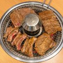 광명갈비 이미지