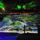 자연담아 이미지