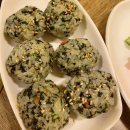 천호동 매운 닭발맛집 중독성 강한 [영춘똥꼬닭발] 후기