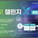 우리넷정보기술 이미지