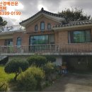 텃골길 이미지