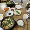 병영1동주민센터 | [울산 병영 맛집]뚱이 한우국밥