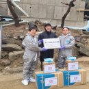 음성농장 이미지