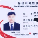 에이치바디팩토리