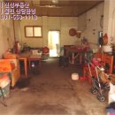 남평읍파출소 이미지
