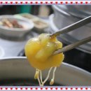 목일상회