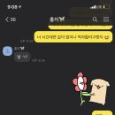 홍지랜드 이미지