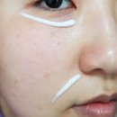 순한 올인원 아이크림 추천! 네이처리퍼블릭 콜라겐 드림 50 올페이스 아이크림