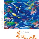 근대역사박물관 이미지